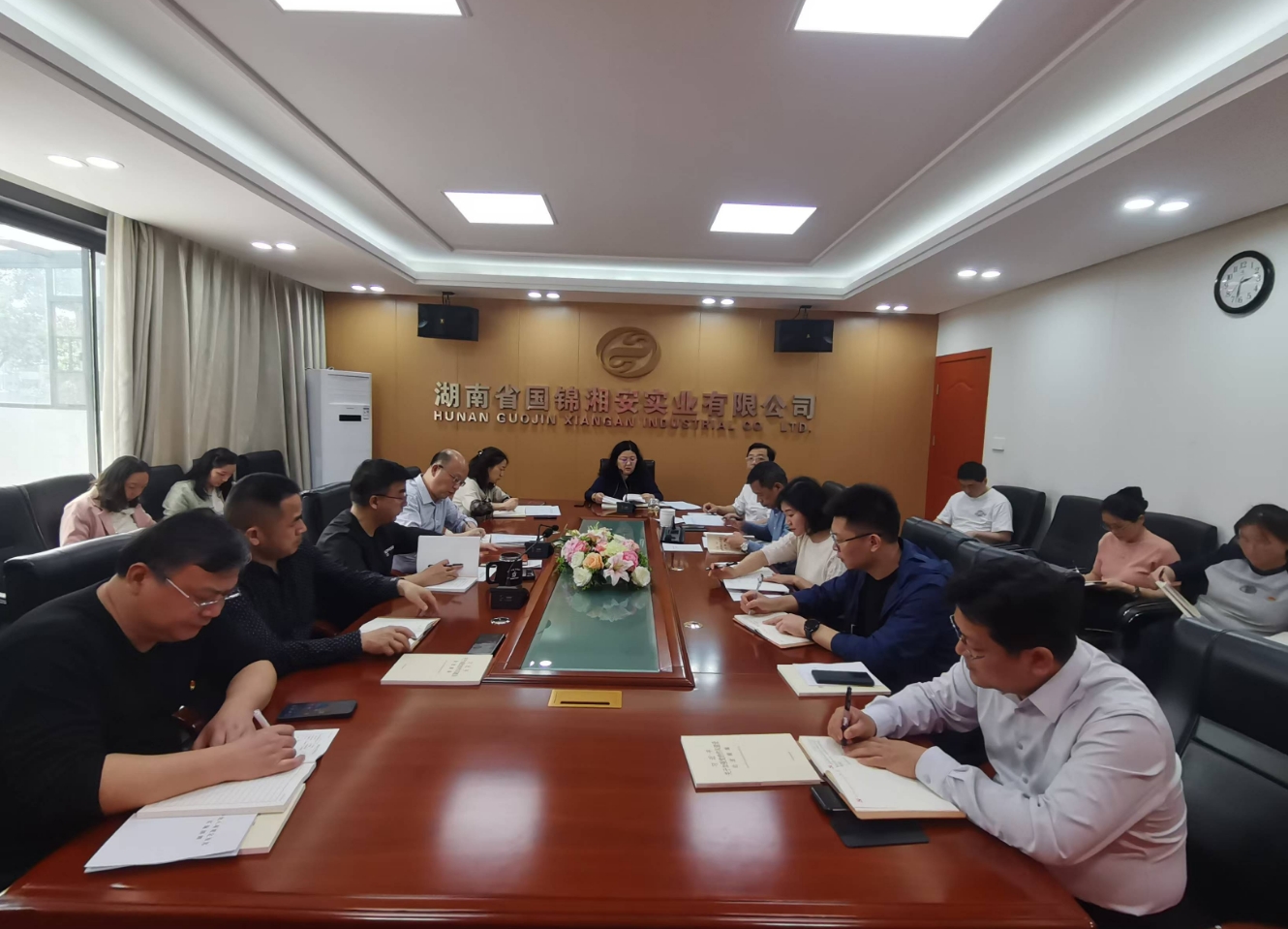 湘安實業(yè)舉行黨總支理論學(xué)習(xí)中心組（擴大）2025年第三次集中學(xué)習(xí)暨深入貫徹中央八項 規(guī)定精神學(xué)習(xí)教育讀書班