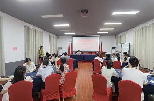 更職業(yè)、更專業(yè)、更高效——國錦湘安公司組織開展員工職業(yè)素養(yǎng)培訓