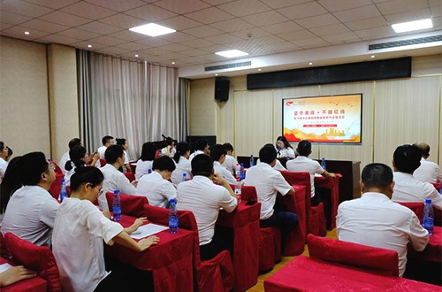 國(guó)錦湘安公司黨總支書(shū)記上廉政黨課 敲響黨員干部廉政警鐘