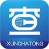 巡查通 
